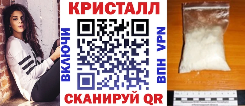Amphetamine 98%  как найти закладки  Невельск 