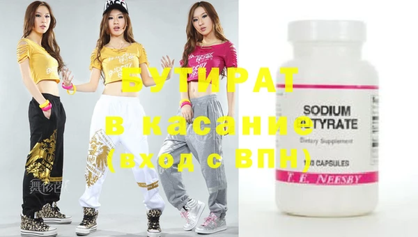 мдпв Новокубанск