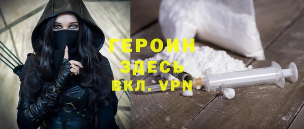 мдпв Новокубанск