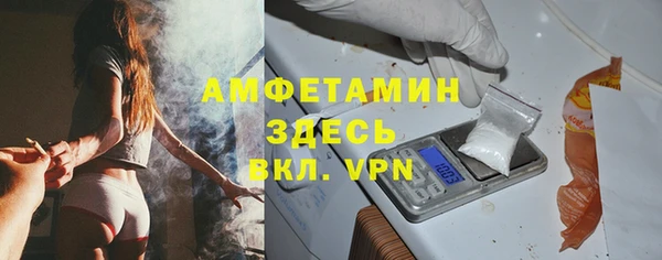 мдпв Новокубанск