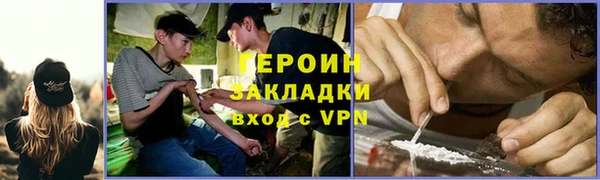 МДПВ Новозыбков