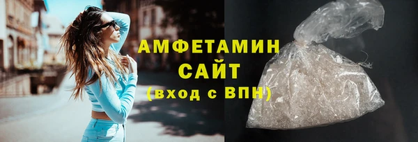 мдпв Новокубанск