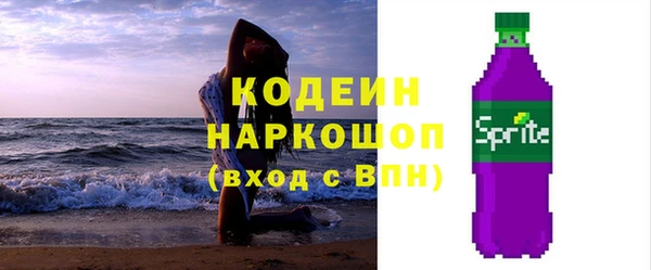 мдпв Новокубанск