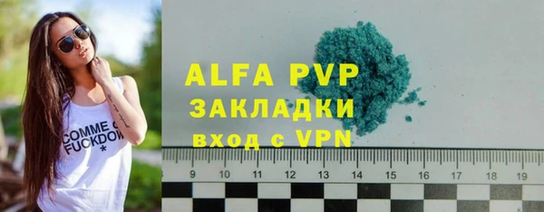 мдпв Новокубанск