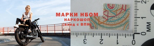 мдпв Новокубанск