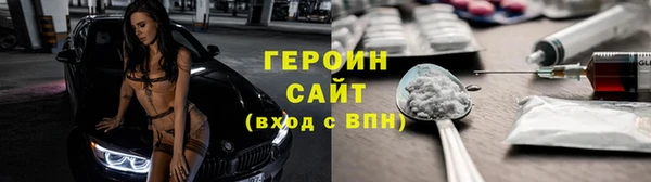 МДПВ Новозыбков