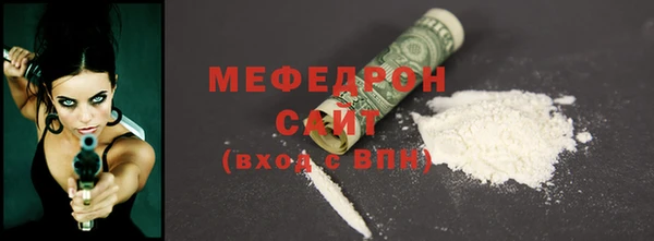 мдпв Новокубанск
