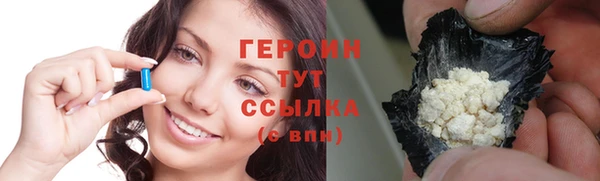 COCAINE Алапаевск
