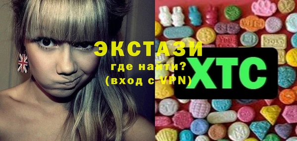 мдпв Новокубанск