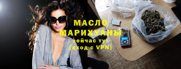 мдпв Новокубанск