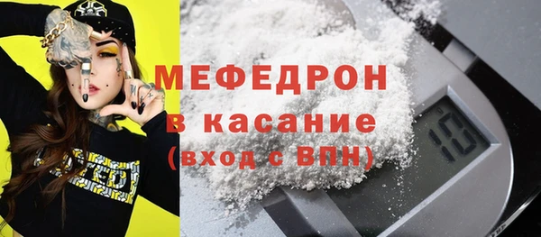 мдпв Новокубанск