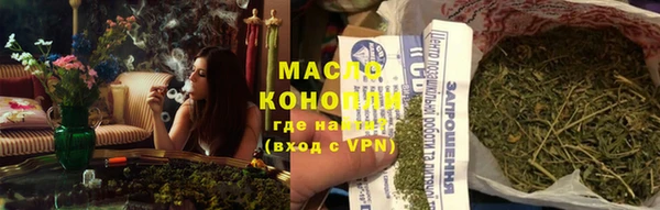 мдпв Новокубанск