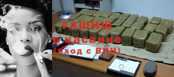 мефедрон мука Новодвинск