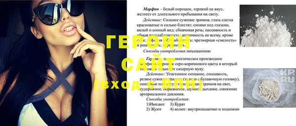 МДПВ Новозыбков