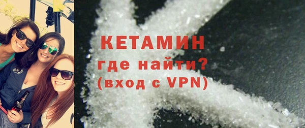 МДПВ Новозыбков