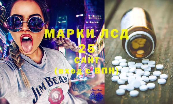 мдпв Новокубанск
